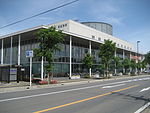 Saitama City Nishi Word Hall